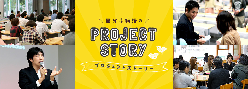 cover-project